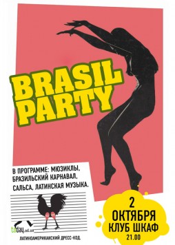 Brasil party
