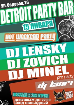 DJ ZOVICH / DJ LENSKY / DJ MINEL