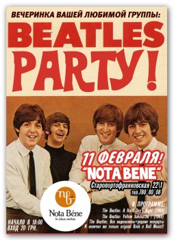 THE BEATLES PARTY