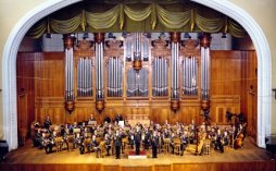 Концерт, посвященный 275-летию Гайдна