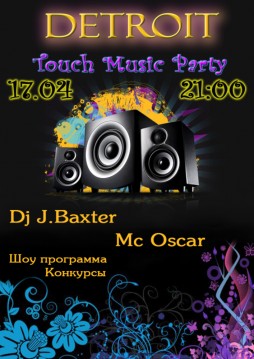 Touch Music Party 
