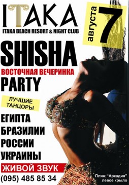 Shisha-party
