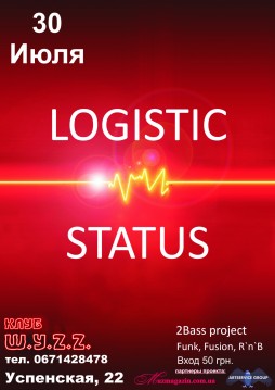 Logistic Status