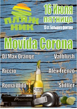 Movida Corona