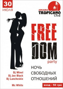 Free dom party