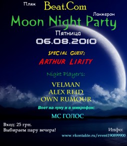 Moon Night Party