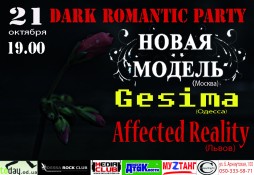 Dark Romantic Party