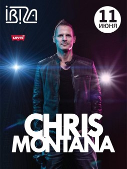 Dj Chris Montana