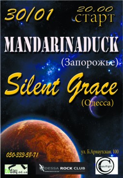 Mandarinaduck + Silent Grace