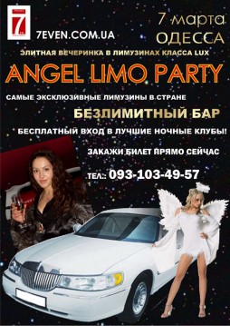 Angel Limo Party