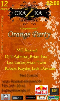 Orange Party