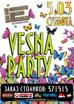 Vesna Party