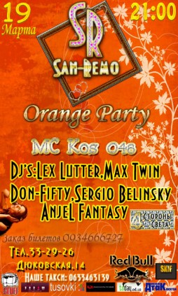 Orange party