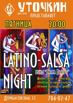 Latino-Salsa Night