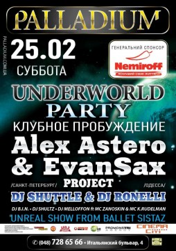 Underworld party