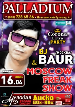Moscow freak party