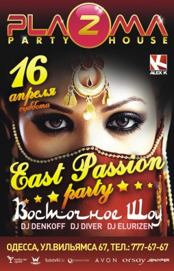 EAST PASSION PARTY
