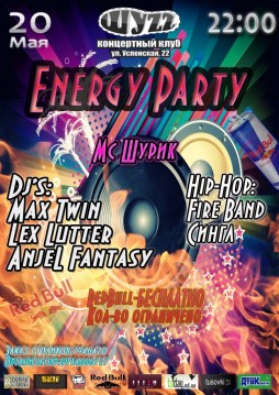 Energy party 