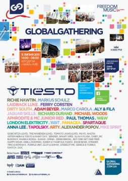 Global Gathering 2011