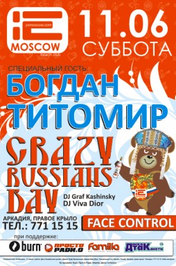 CrazyRussians day
