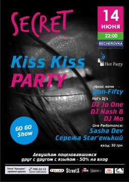 Kiss Kiss Party