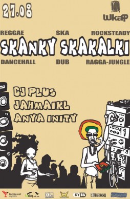 Skanky Skakalki Reggae Night