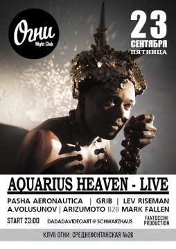 Aquarius Heaven - live