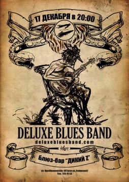 Deluxe Blues Band