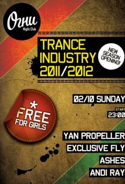 Trance industry