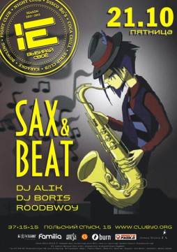 Sax & beat