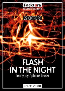 Flash in the night