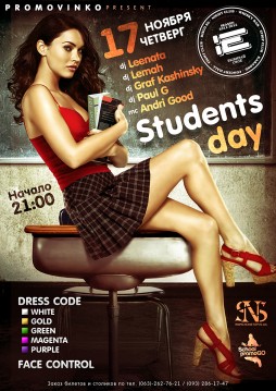 Students day