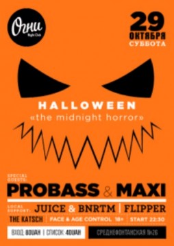 Halloween - Probass & Maxi