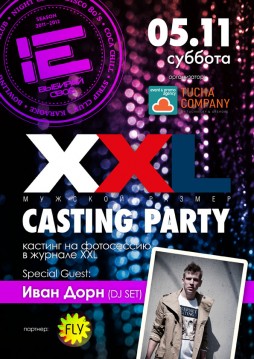 XXL Casting Party