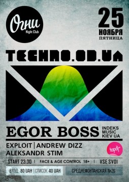 Techno.od.ua with Egor Boss