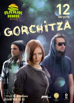 Gorchiza project