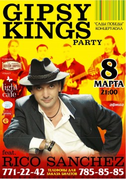 Gipsy Kings feat.Rico Sanchez