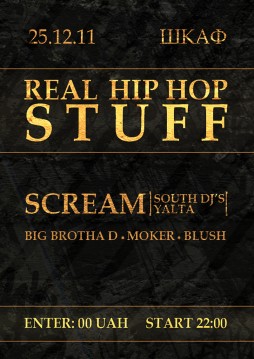 Hip-Hop Weekend with DJ Scream