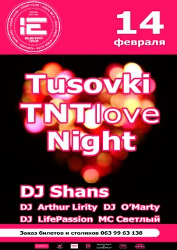 Tusovki TNTlove Night