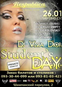 Students day