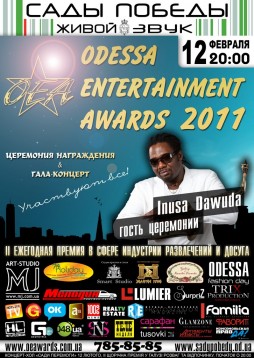 Odessa Entertainment Awards