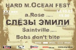 Hard m.Ocean Fest