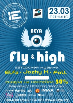 Fly and high