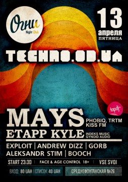 Techno.od.ua with Mays, Etapp Kyle
