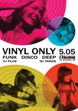 Vinyl only: Disco, Funk, Deep