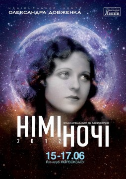 �i�i ���i