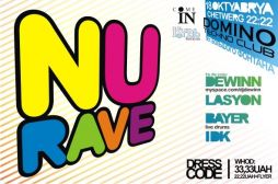 Nu Rave Show