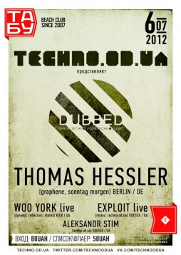 TECHNO.OD.UA w/Thomas Hessler (Berlin), Woo York live