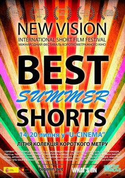Best summer shorts!