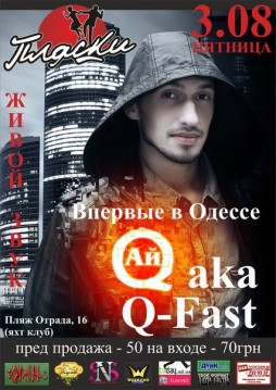 A-Q aka Q-Fast
